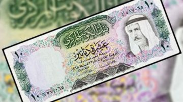 ‘‘ العملة الغالية بكام ‘‘ سعر الدينار الكويتي اليوم في السوق السوداء 17 يونيو 2024 والبنوك المصرية