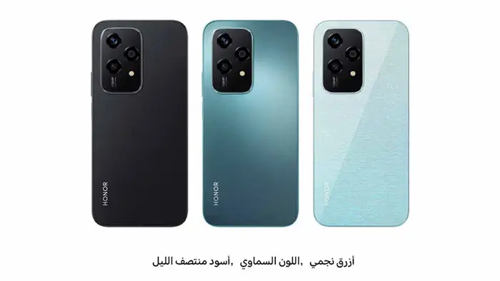 “New to the market” specs of the Honor 200 cellphone with 100-watt quick charging – Al-Jawf Newspaper