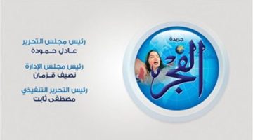 محافظ الدقهلية:الحملات المرورية على سيارات التاكسي لن تتوقف حتى نتأكد من تشغيل الجميع للعداد