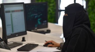 59 % من السعوديات يعملن في المهن الابتكارية