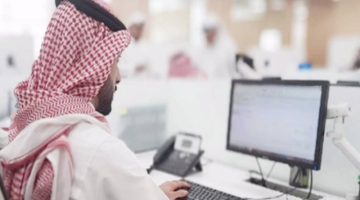 قرار توطين مهن الخدمات الاستشارية يدخل حيز التنفيذ