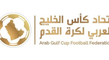 اتحاد الخليج العربي يعلن تشكيل لجنة اللاعبين القدامى