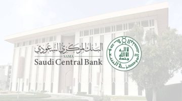 ارتفاع قروض شركات التمويل إلى 90 مليار ريال