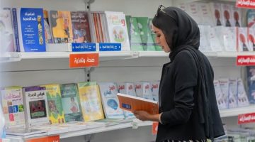 5 أيام تفصل عشاق الثقافة على افتتاح معرض الرياض الدولي للكتاب 2024