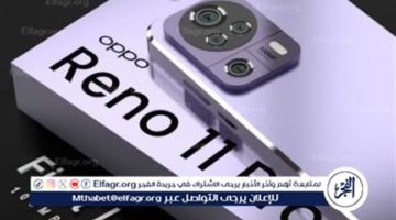 Oppo Reno 11 Pro 5G: مراجعة هاتف استثنائي