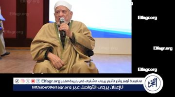 أحمد عمر هاشم عن مؤسسة تكوين: “لم أخشى منها”