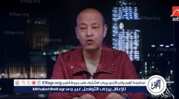 أديب عن محاولة اغتيال ترامب الثانية: سيحقق رقم قياسي