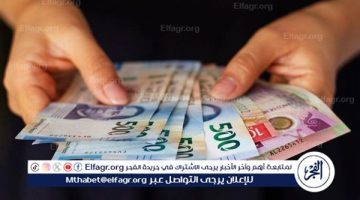 أسعار العملات اليوم الثلاثاء 17 سبتمبر 2024 أمام الجنيه بالبنوك