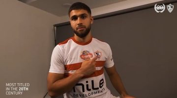 أول تعليق من الفلسطيني عمر فرج بعد الانضمام رسميًا إلي نادي الزمالك