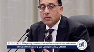 أول تعليق من رئيس الوزراء على «انفجارات لبنان»