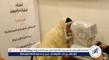 اجراء 12 ألف و803 عملية جراحية لغير القادرين بالفيوم