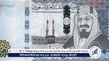 ارتفاع سعر الريال السعودي مقابل الجنيه المصري في البنوك اليوم الخميس 19 سبتمبر 2024