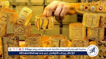 استقرار أسعار الذهب في مصر مع تفاوت بين العيارات وتكاليف التصنيع