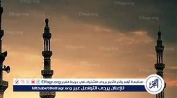 الإجازات الرسمية لشهر رمضان 2025: موعدها وكيفية الاستعداد