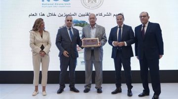 التوازن بين متطلبات التنمية والحفاظ على الموارد الطبيعية أكبر تحدي يواجه البيئة