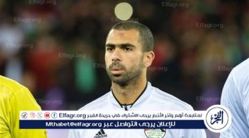 الرحلة على مشارف الإنتهاء.. نجم الأهلي ومنتخب مصر السابق يستعد لإعلان اعتزاله