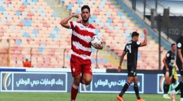 الزمالك يبحث عن عرض لرحيل حسام أشرف