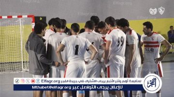 الزمالك يهزم توباتي البرازيلي ويتألق في بطولة كأس العالم للأندية لكرة اليد