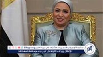 السيدة انتصار السيسي تهنئ الشعب المصري بمناسبة المولد النبوي الشريف