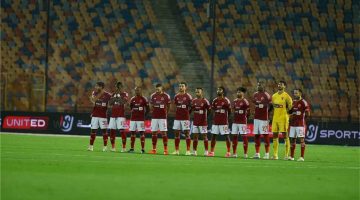 القناة الناقلة لمباراة الأهلي وجورماهيا الكيني في دوري أبطال إفريقيا