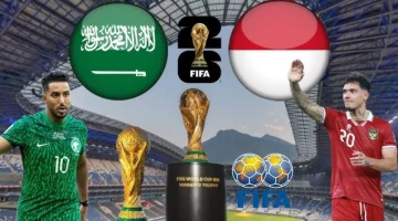 نتيجة وملخص مباراة السعودية وإندونيسيا اليوم في تصفيات كأس العالم آسيا