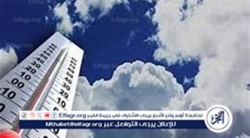 “انخفاض بالحرارة غدًا”.. خبر سار من الأرصاد بشأن طقس نهاية الأسبوع