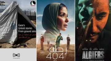 بعد ترشيح فيلم رحلة 404.. 5 أفلام عربية تتنافس على الأوسكار