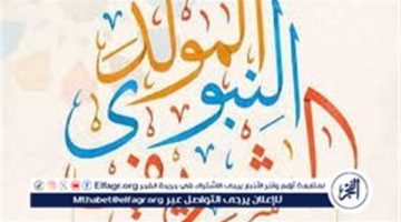 بين البدعة والعادة.. حكم الاحتفال بالمولد النبوي