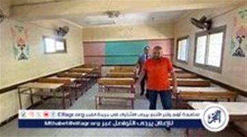 تخفيض درجات القبول في 6 مدارس للتعليم الثانوي الفني.. خطوة لتلبية الطلب وتخفيف العبء على أولياء الأمور