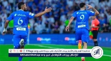 تريزيجيه في اختبار صعب.. موعد مباراة الهلال والريان القطري بدوري أبطال آسيا للنخبة والقنوات الناقلة