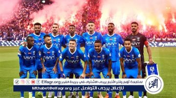 تشكيل الهلال الرسمي أمام الريان القطري في دوري أبطال آسيا