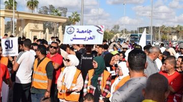 جامعة العريش تُشارك في فاعليات مبادرة “بداية إنسان”