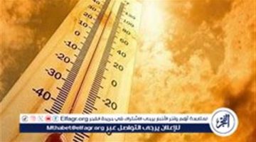 حالة الطقس اليوم الإثنين 16-9-2024   في محافظة قنا