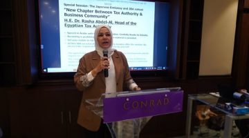 حريصون على إزالة المعوقات الضريبية التي تواجه الشركات اليابانية المستثمرة بمصر