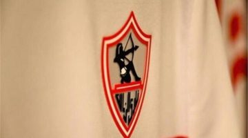 خاص.. الزمالك يتعاقد مع الصفقة الرابعة لمدة 4 سنوات