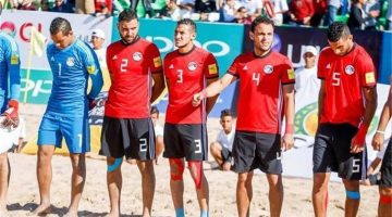 خاص.. منتخب مصر للكرة الشاطئية يضع خطة الإعداد لمنافسات أمم إفريقيا