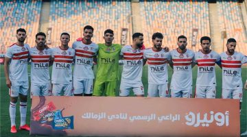 رئيس بعثة الزمالك في كينيا: جاهزون لضربة البداية بـ الكونفدرالية أمام الشرطة الكيني