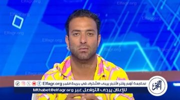 رسالة خاصة من أحمد حسام ميدو لجماهير الزمالك قبل نهائي السوبر الإفريقي