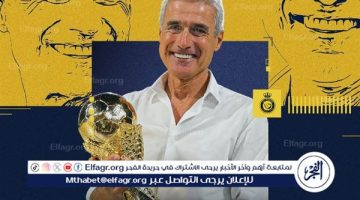 رسميا.. النصر السعودي يعلن إقالة لويس كاسترو من تدريب الفريق