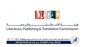 شريك هيئة الأدب بتبوك يقيم ندوة تثقيفية حول التراخيص الإعلامية