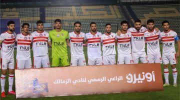 ضربة قوية.. إصابة لاعب الزمالك وخروجه من قائمة مباراة الأهلي في السوبر الإفريقي