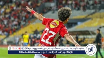 عاجل.. إمام عاشور يعود لتدريبات الأهلي