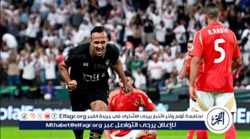 عاجل.. الزمالك ينتزع لقب السوبر الإفريقي من الأهلي بركلات الترجيح