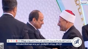 عاجل| السيسي يكرم عددا من النماذج التي أثرت الفكر الإسلامي من مصر والعالم الإسلامي