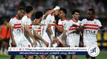 عاجل.. جاهزية نجم الزمالك لخوض السوبر الإفريقي أمام الأهلي