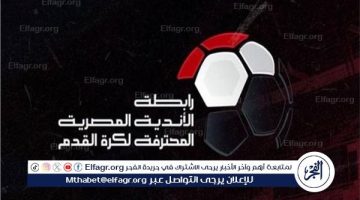 عاجل.. حل رابطة الأندية المحترفة! شوبير يكشف ما وراء الكواليس