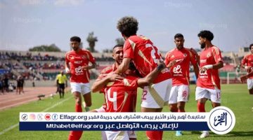 عاجل.. كولر يعلن قائمة الأهلي لمواجهة جورماهيا الكيني في دوري أبطال إفريقيا