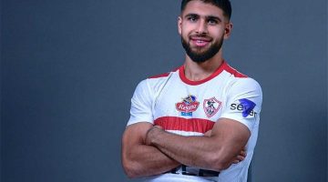 عمر فرج يوجه رسالة لجماهير الزمالك قبل مواجهة الأهلي في السوبر الإفريقي