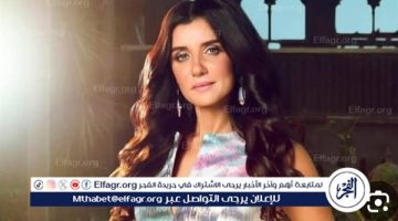 غادة عادل تتعاقد على مسلسل «سيد الناس» رمضان 2025