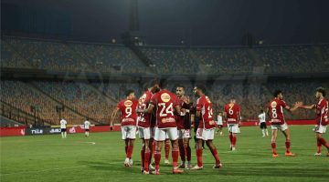 قائمة الأهلي لمباراة جورماهيا في دوري أبطال إفريقيا